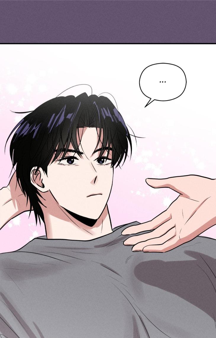 Youth Report: 1995 by MaengSoo – Uncensored – Ch. 31 [Eng] page 79