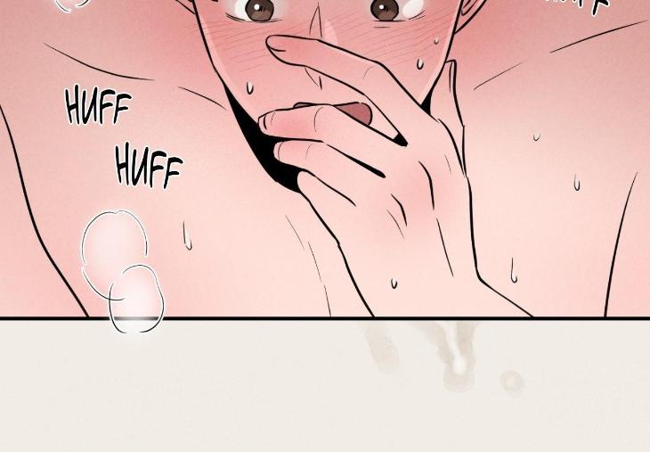 Youth Report: 1995 by MaengSoo – Uncensored – Ch. 31 [Eng] page 88