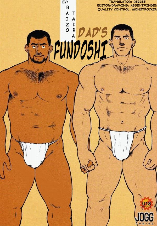 Dad’s Fundoshi (Oyaji no Fundoshi) by Raizo Taira [Eng] – Absentminded page 1