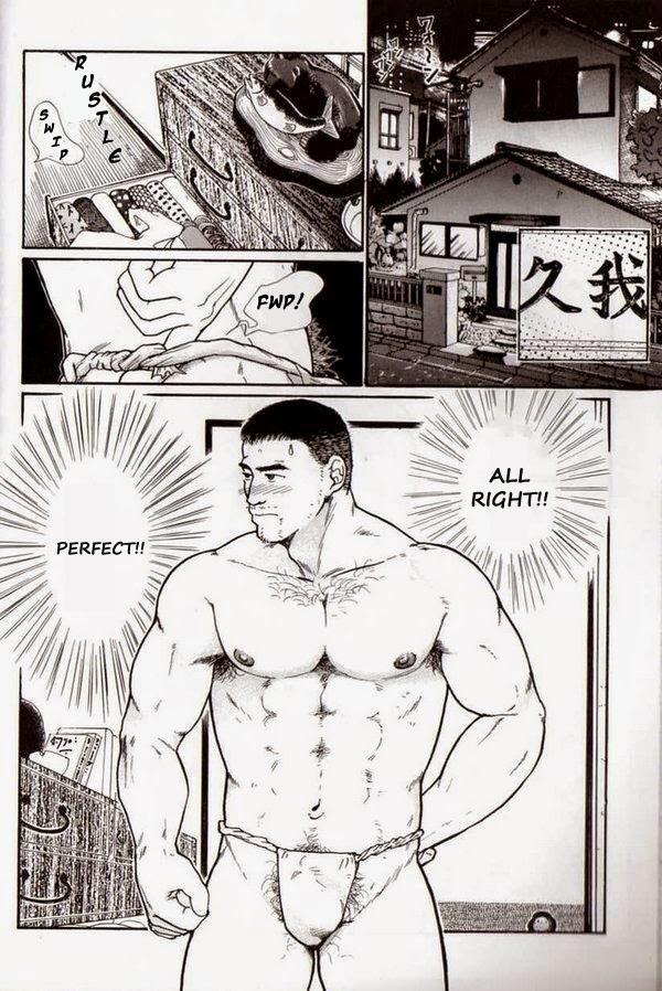 Dad’s Fundoshi (Oyaji no Fundoshi) by Raizo Taira [Eng] – Absentminded page 3