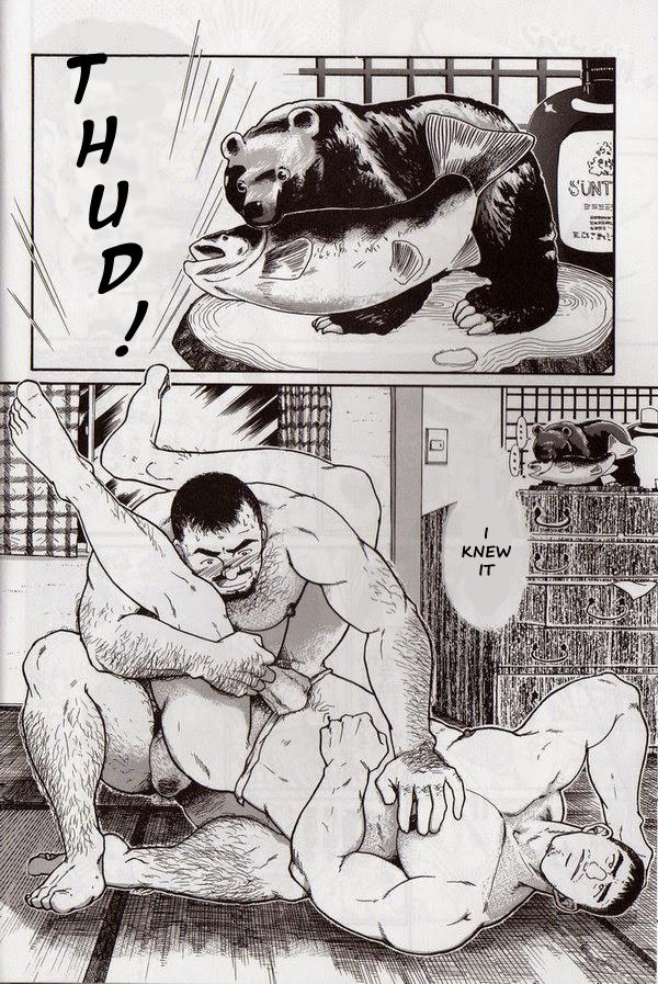 Dad’s Fundoshi (Oyaji no Fundoshi) by Raizo Taira [Eng] – Absentminded page 7