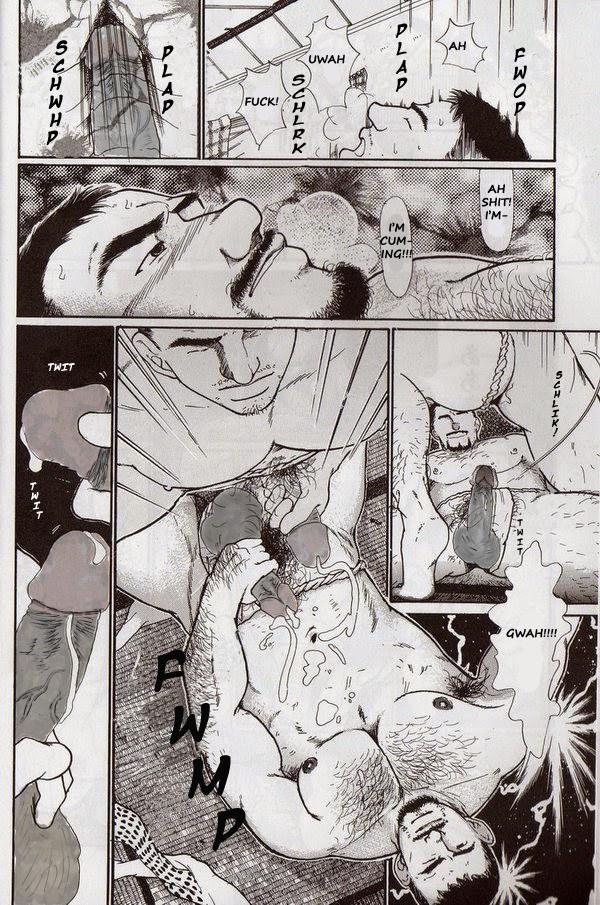 Dad’s Fundoshi (Oyaji no Fundoshi) by Raizo Taira [Eng] – Absentminded page 15