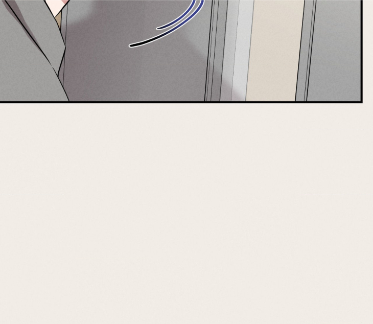 Youth Report: 1995 by MaengSoo – Uncensored – Ch. 31 [Eng] page 87