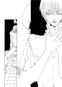 Devil May Cry Dj – Aria for three voices by PILZ(希乃) [Chn]