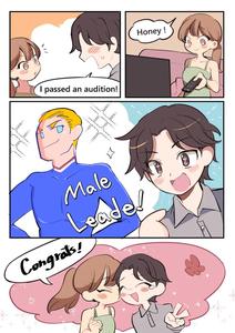 A false thing becomes true by Butter Bunny [Eng]