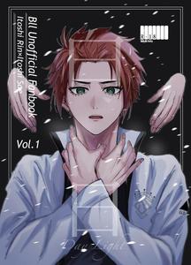 Blue Lock Dj – Daylight by ShadesGAL [JP]