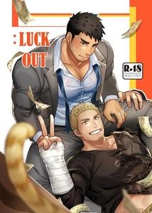 LUCK OUT by GOZU Bokujou (Cow Bell Gozufu) [JP]