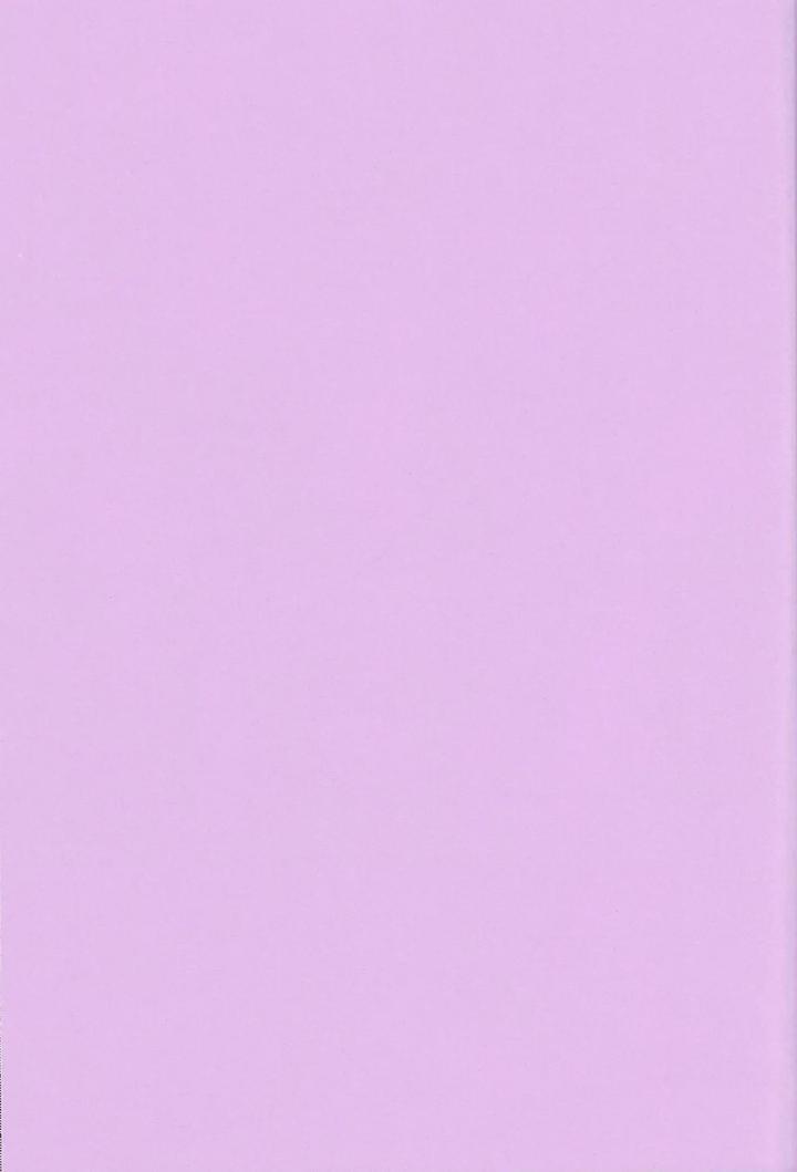 DRAMAtical Murder Dj – Let’s play together? by Haruka Kano Uta (Hanata) [JP] page 2