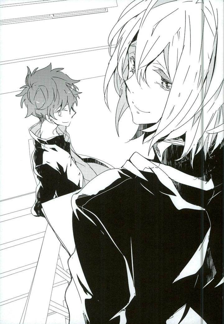 Free! Dj – What two people can do by Banyu (Aoi Levin) [JP] page 29