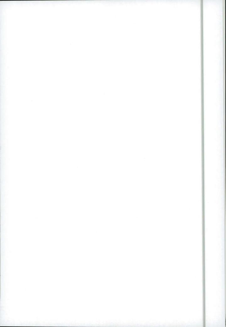 Free! Dj – What two people can do by Banyu (Aoi Levin) [JP] page 31