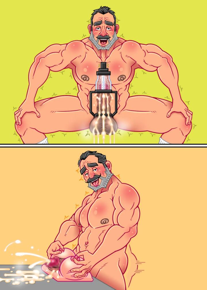 Sensory Report by Warau Biteikotsu (Dobunezumi) [JP] page 26