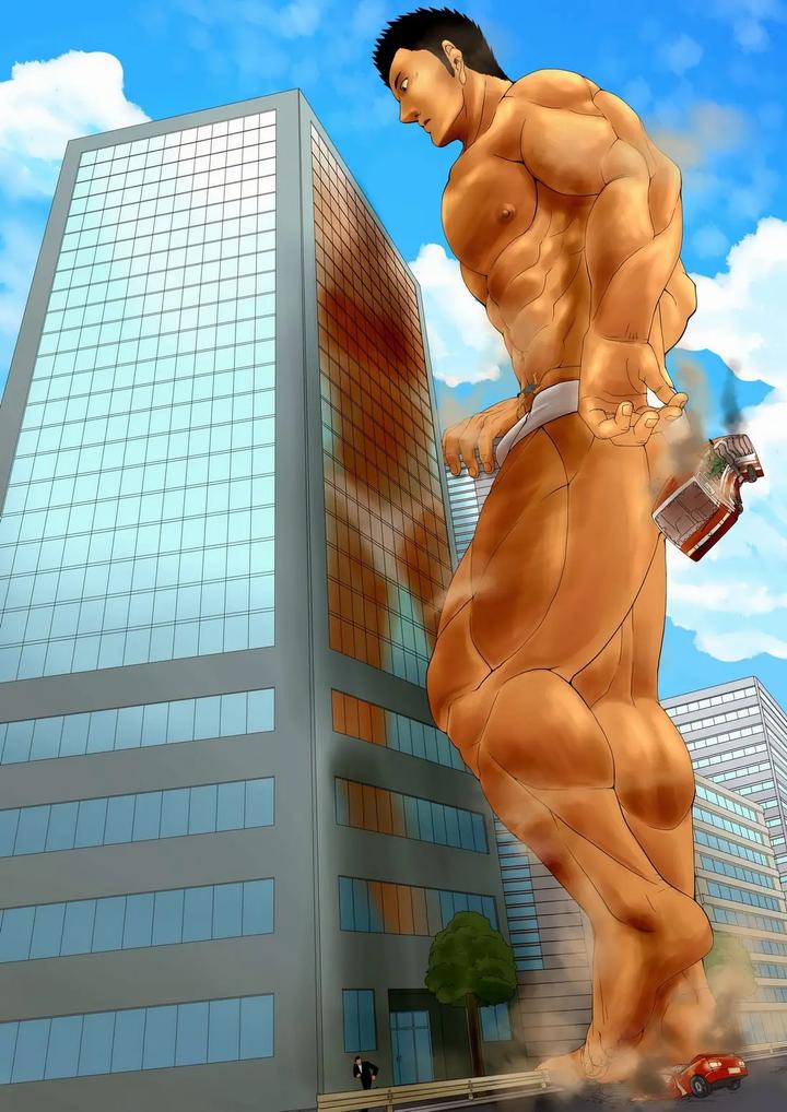 at an Office Building by Gakuranman (Chijimetaro) [JP] page 3