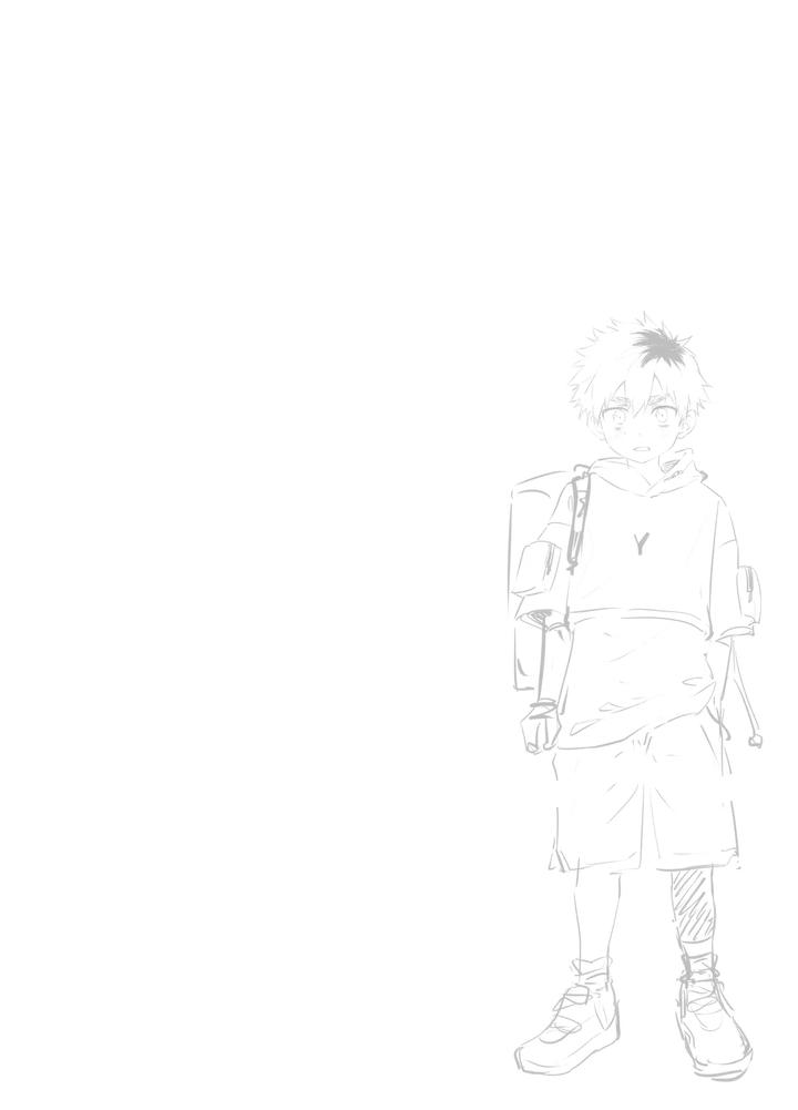 The Adventures of Dinda 1 by Serok1069 – Uncensored [Chn] page 2