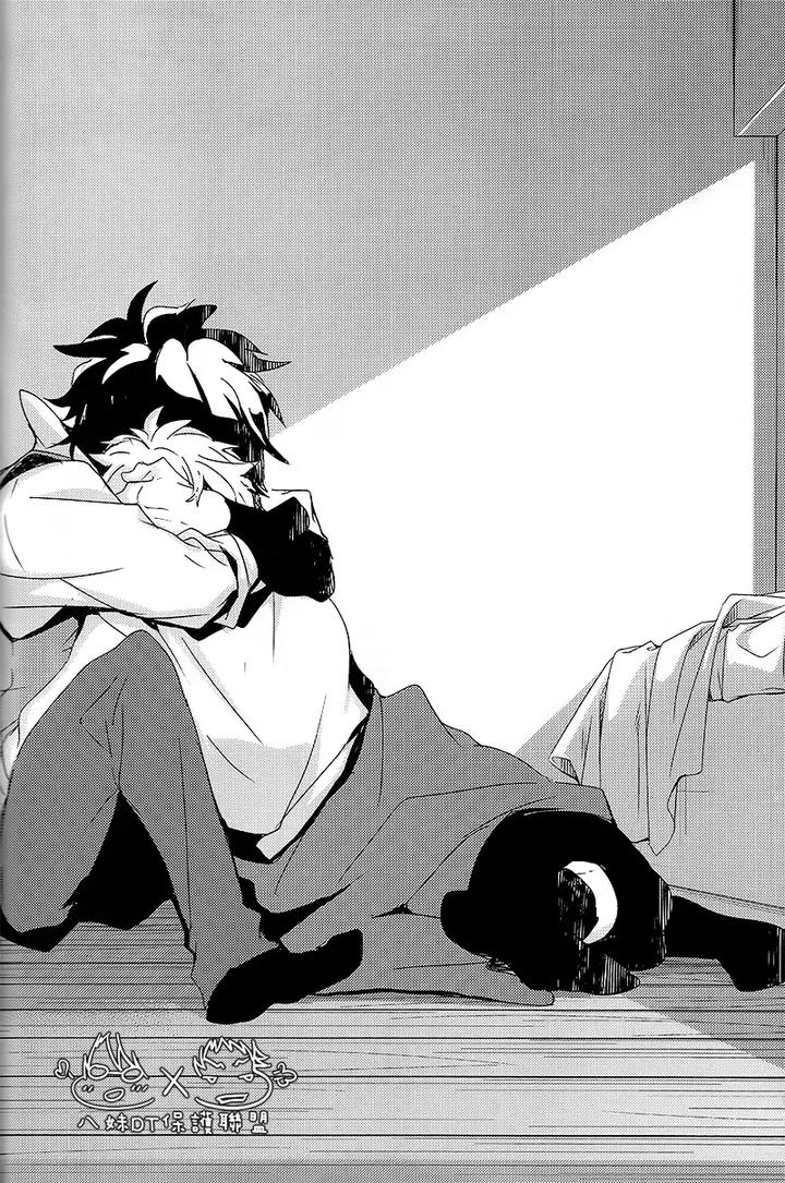 K Project Dj – The night I picked up a crow by Banyu (Aoi Levin) [Chn] page 15