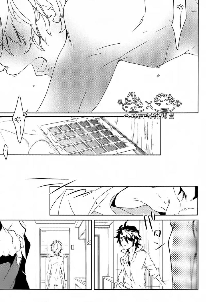 K Project Dj – The night I picked up a crow by Banyu (Aoi Levin) [Chn] page 65