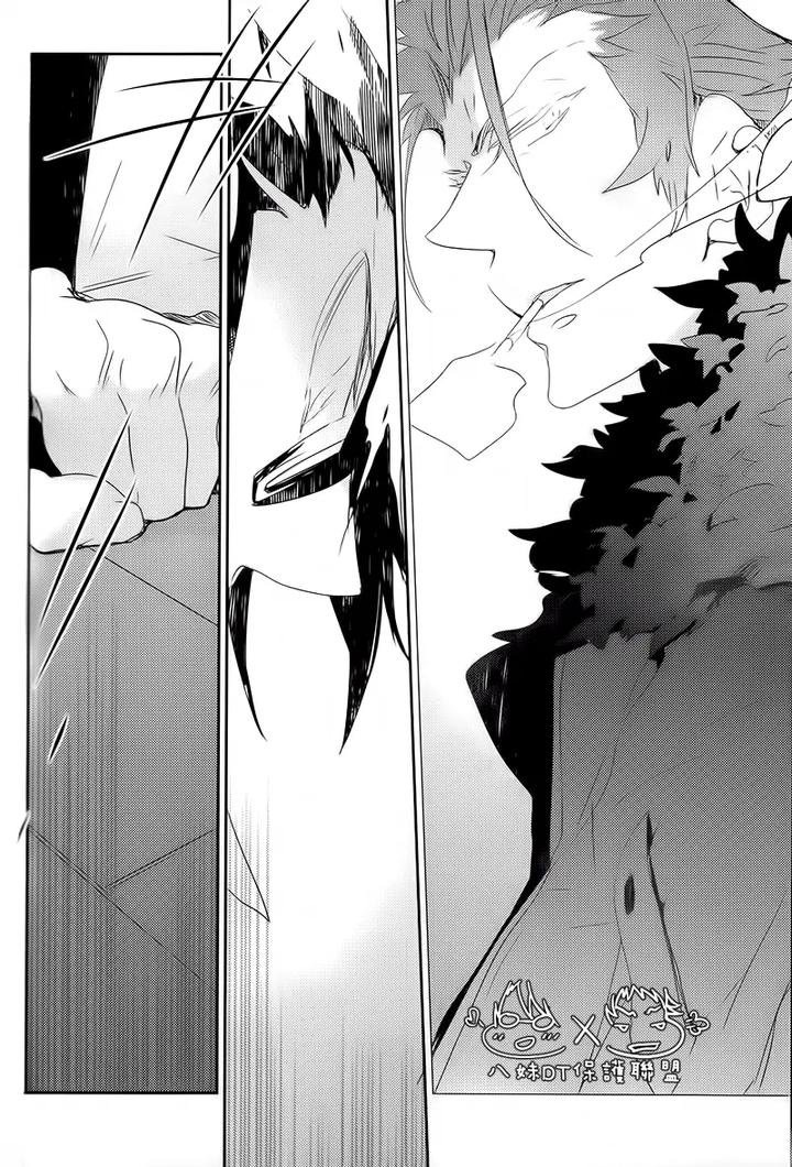 K Project Dj – The night I picked up a crow by Banyu (Aoi Levin) [Chn] page 80