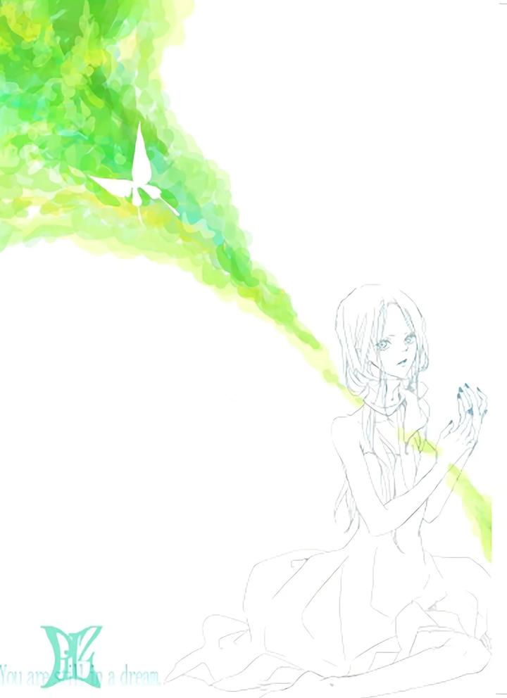 Devil May Cry Dj – Blue Canary White Swallowtail by PILZ(希乃) [Chn] page 18