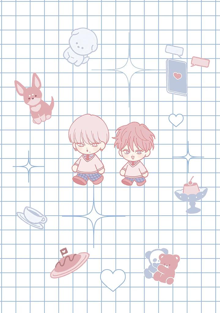 Chiguhagu na Kiss by Suehiro Machi [Chn] page 263