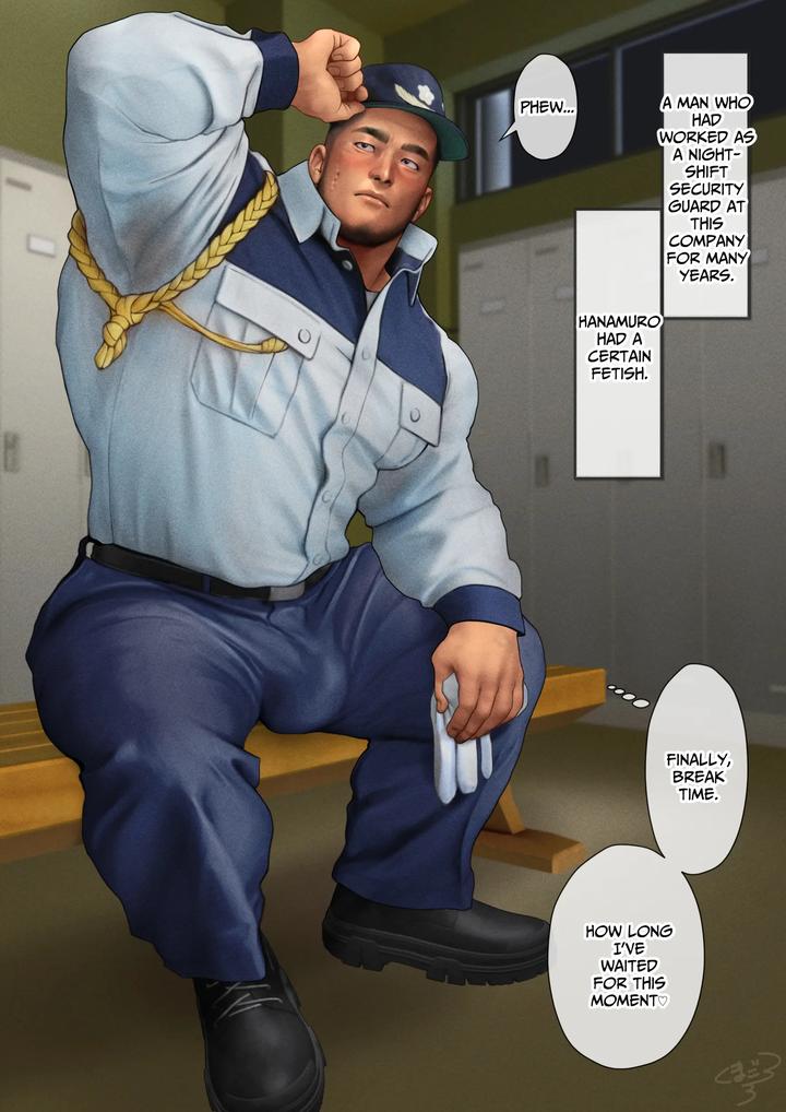 34_Late-night patrol, explosive security guard by Kumagoro [JP] page 17