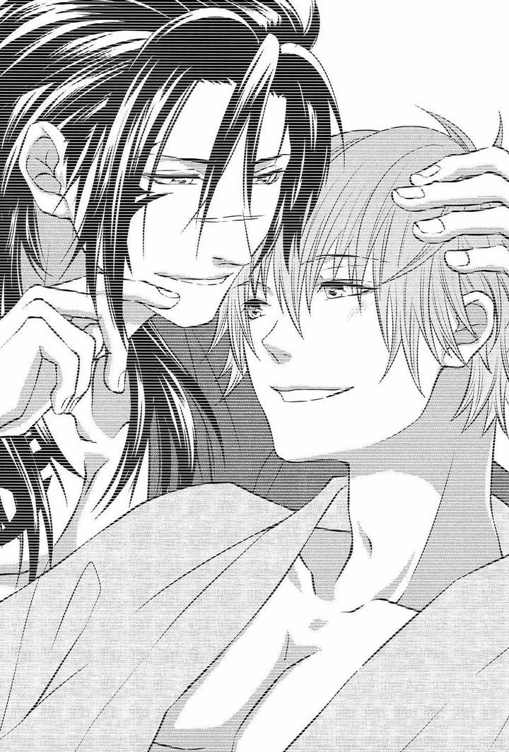 DRAMAtical Murder Dj – Aishiteru no Kakera by TRANCE!!! (Akiyoshi Pko) [Esp] page 2