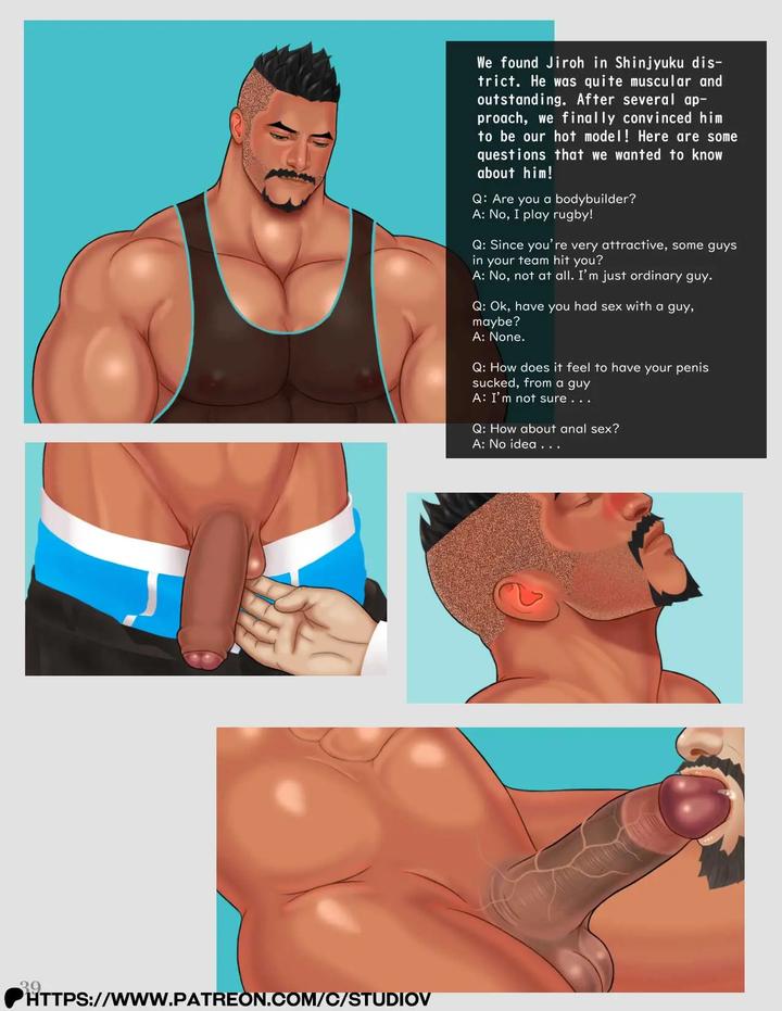 Bodyguard ep4 by Shirokuma Danshi (Studio V) – Uncensored [Eng] page 5