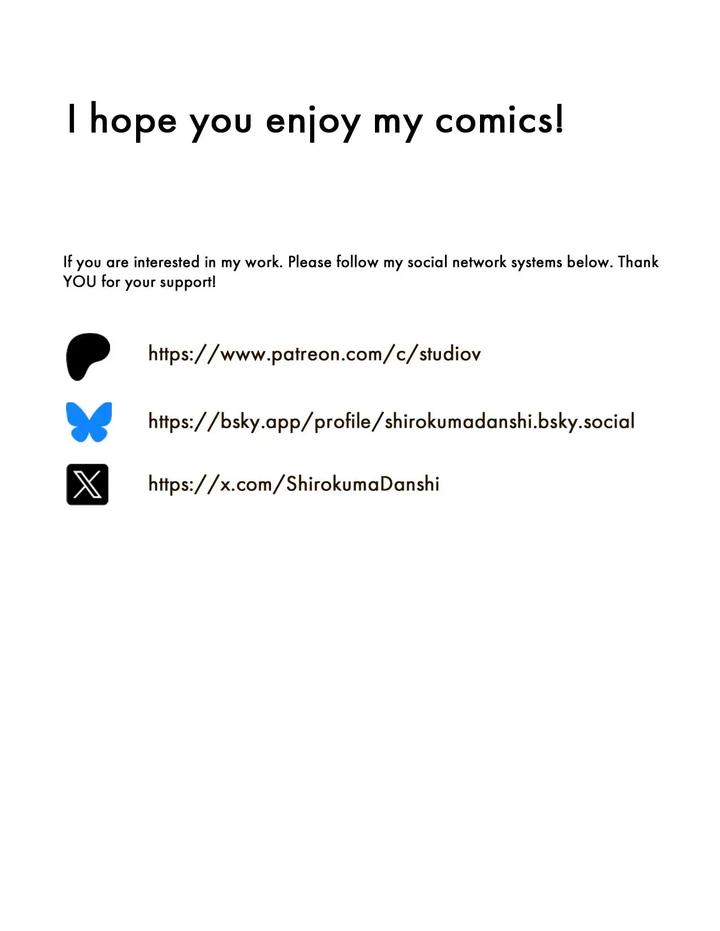 Bodyguard ep4 by Shirokuma Danshi (Studio V) – Uncensored [Eng] page 16