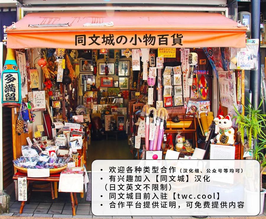 Little teacher & big student by Gakuranman (Chijimetaro) [Chn] page 45