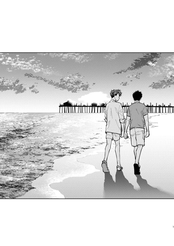 Haikyuu!! Dj – Hello Happiness by gyisorock [JP] page 1