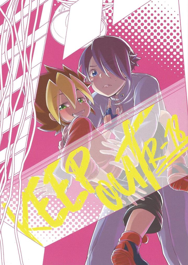 Yu-Gi-Oh! SEVENS Dj – KEEP OUT by Inugoya (Ichika) [JP] page 1