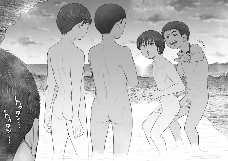 Kaihouku – bichibitchibouizu – by Undergroundou (Stranger) [JP] page 66