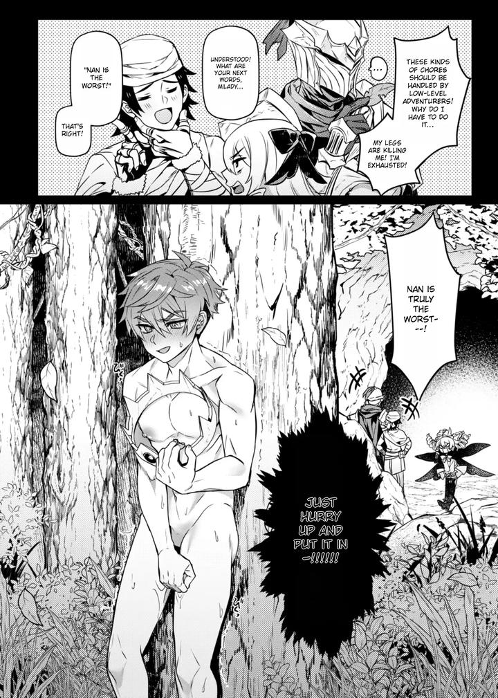 Keiken Zero no Guze Yuusha 2 by 108. (Hagane) [Eng] page 5