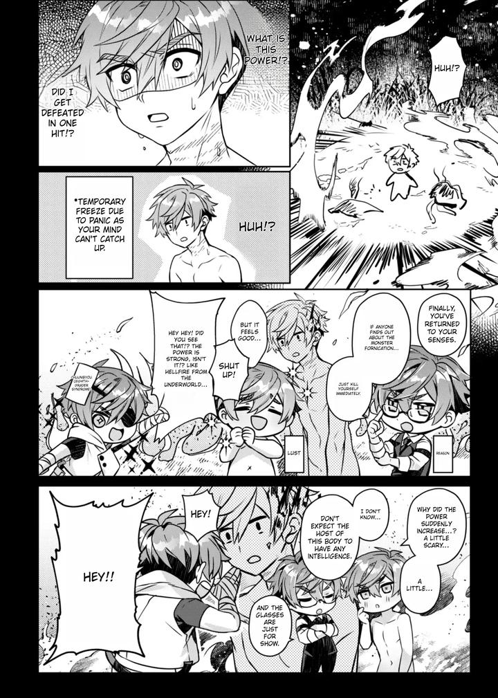 Keiken Zero no Guze Yuusha 2 by 108. (Hagane) [Eng] page 30