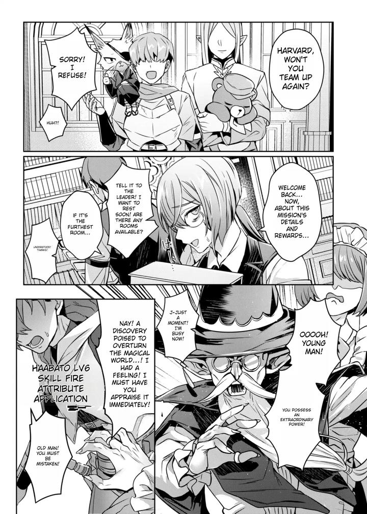 Keiken Zero no Guze Yuusha 2 by 108. (Hagane) [Eng] page 34