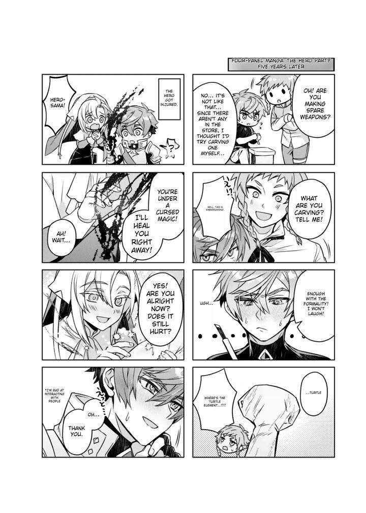 Keiken Zero no Guze Yuusha 2 by 108. (Hagane) [Eng] page 47