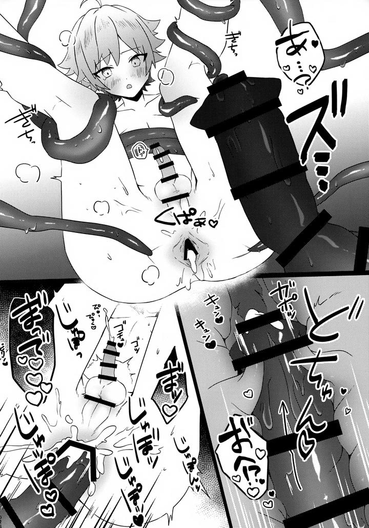 Genshin Impact Dj – Kore wa Youma ja Nai!? by Fuzoku Juko (Fuzoku Patsu) [JP] page 29