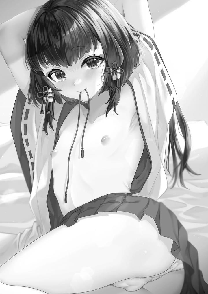 Miko-kun to no Seikatsu by Locus (Kisaki Noah) [Chn] page 2