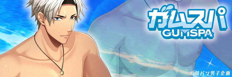 Pixiv Fanbox Compilation Vol.2 by Mizuno Arina [JP] page 23