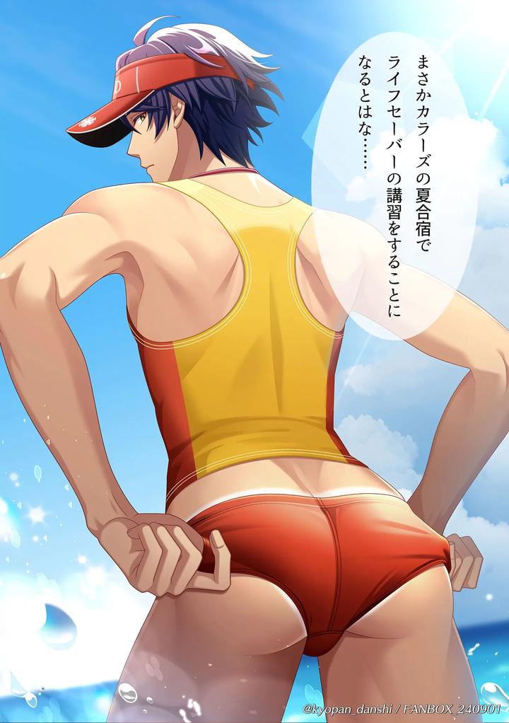 Pixiv Fanbox Compilation Vol.2 by Mizuno Arina [JP] page 51