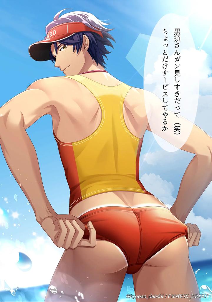 Pixiv Fanbox Compilation Vol.2 by Mizuno Arina [JP] page 52