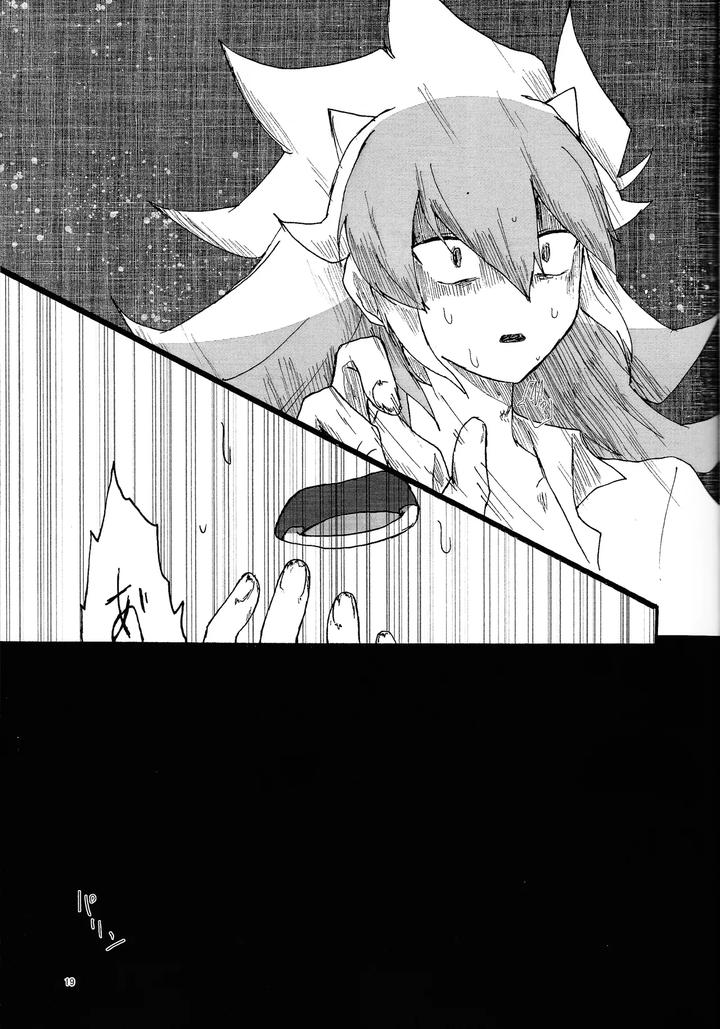 Yu-Gi-Oh! GO RUSH!! Dj – Suiatsu by Kogome yuki (Wappa meshi) [JP] page 18