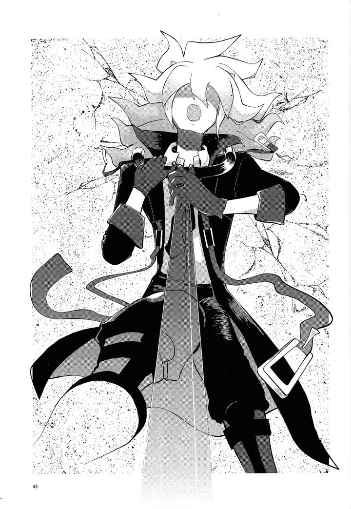 Yu-Gi-Oh! GO RUSH!! Dj – Suiatsu by Kogome yuki (Wappa meshi) [JP] page 37