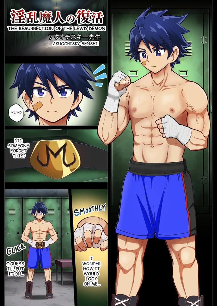 The Lustful Demon Arc by Akuochisukii Kyoushitsu/ Akuochisukii Sensei [Eng] page 1