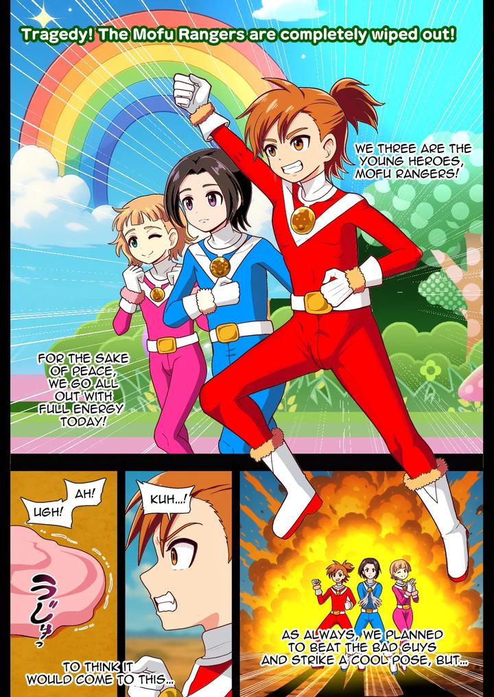 The Lustful Demon Arc by Akuochisukii Kyoushitsu/ Akuochisukii Sensei [Eng] page 81