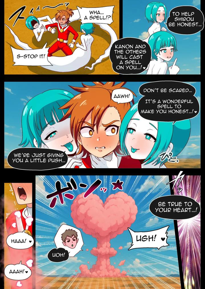 The Lustful Demon Arc by Akuochisukii Kyoushitsu/ Akuochisukii Sensei [Eng] page 89