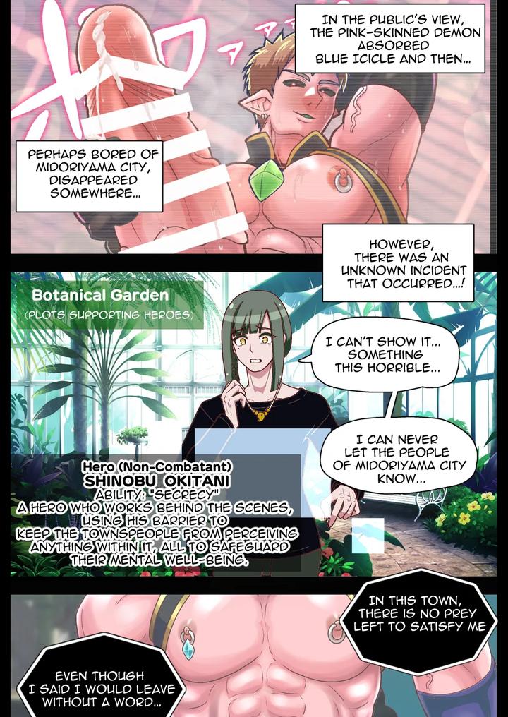 The Lustful Demon Arc by Akuochisukii Kyoushitsu/ Akuochisukii Sensei [Eng] page 132