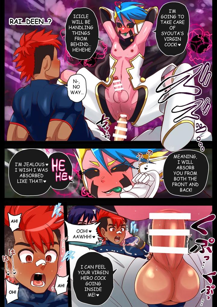 The Lustful Demon Arc by Akuochisukii Kyoushitsu/ Akuochisukii Sensei [Eng] page 167