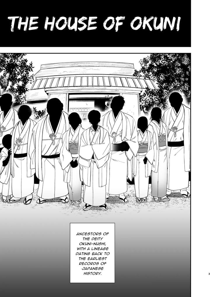 The Ties That Bind Us by KANIPANKO (Kanipan Munshamushi) [Eng] page 4