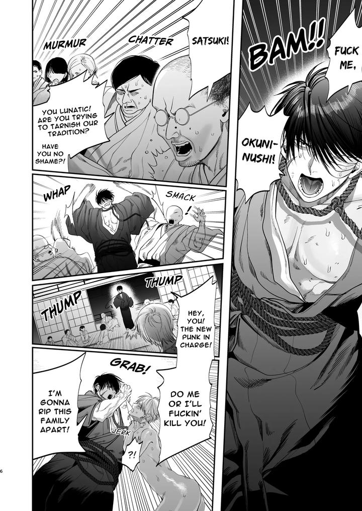 The Ties That Bind Us by KANIPANKO (Kanipan Munshamushi) [Eng] page 7