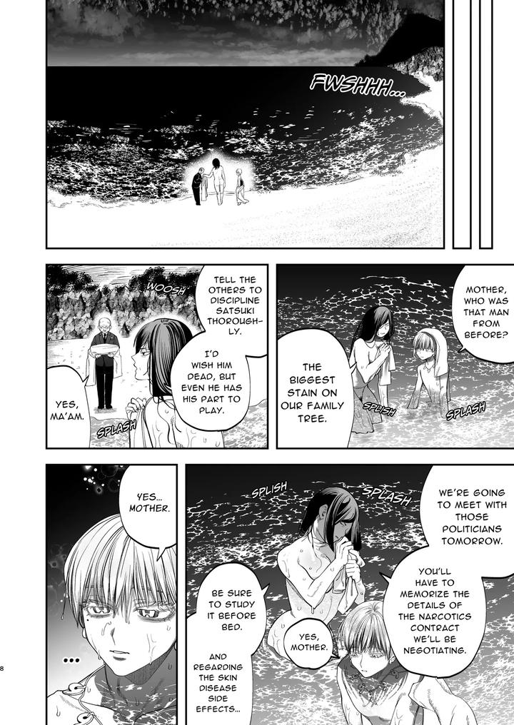 The Ties That Bind Us by KANIPANKO (Kanipan Munshamushi) [Eng] page 9