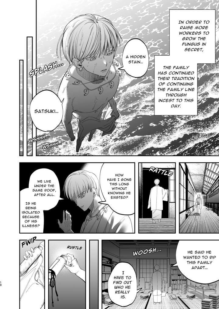 The Ties That Bind Us by KANIPANKO (Kanipan Munshamushi) [Eng] page 11